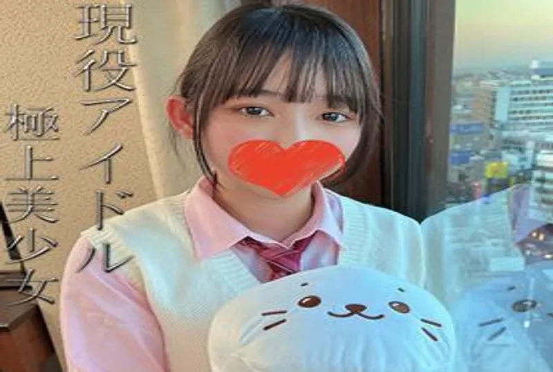FC2PPV-2805736 【※某アイドルグループ研究生】10代現役生のFカップ極上美少女。美しすぎる顔立ちと潤んだ瞳、見る者を圧倒するFカップ美巨乳が官能的に揺れ動く。清純なお顔に大量の濃厚ザーメンで涙目。 part 1 | 免費高清AV在線看