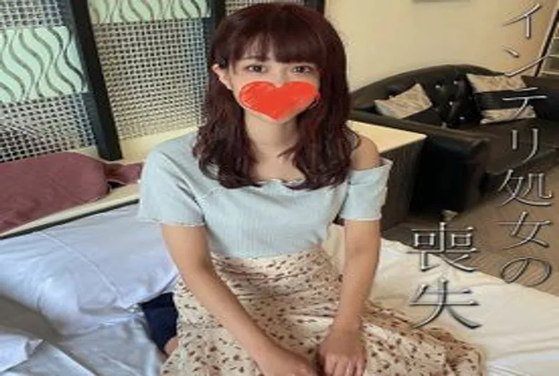 FC2PPV-2830113 【處女喪失】青◯學院大學1年生の18歳インテリ處女。スレンダーな色白少女が痛みに耐えきれず涙の貫通。初めてのチンポで大量中出しされ放心狀態。 part 1 | 免費高清AV在線看